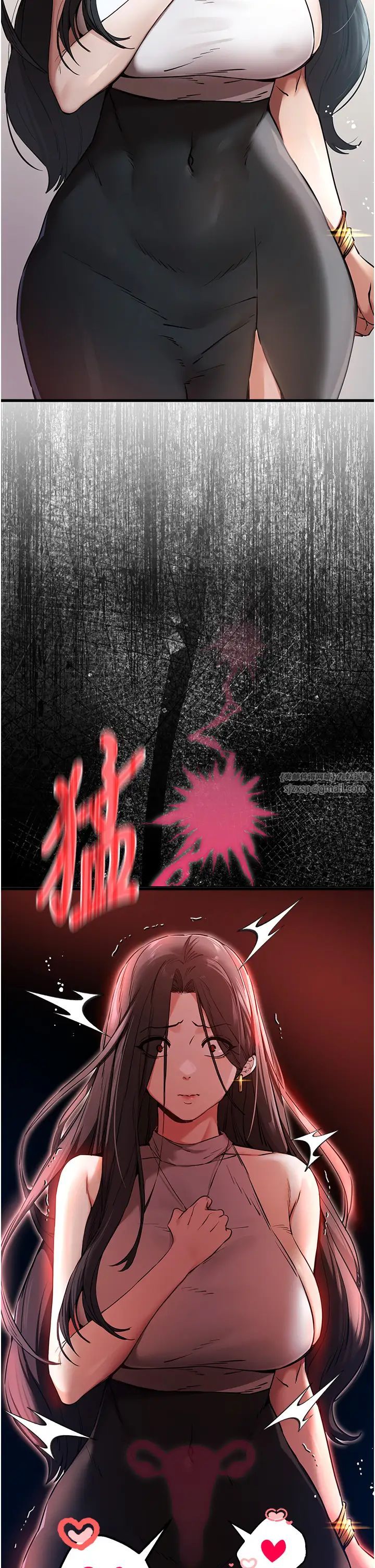 初次深交，请多指教第53话-你这样会害我怀孕…!!