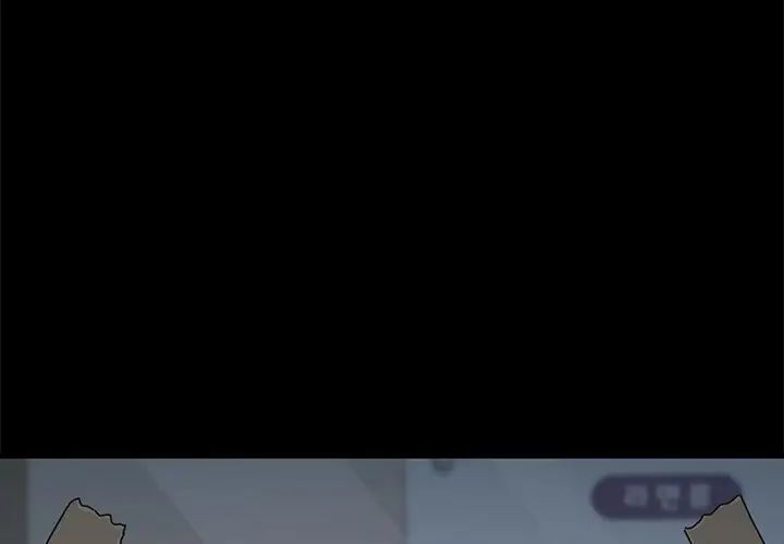 赘婿要通吃第43话