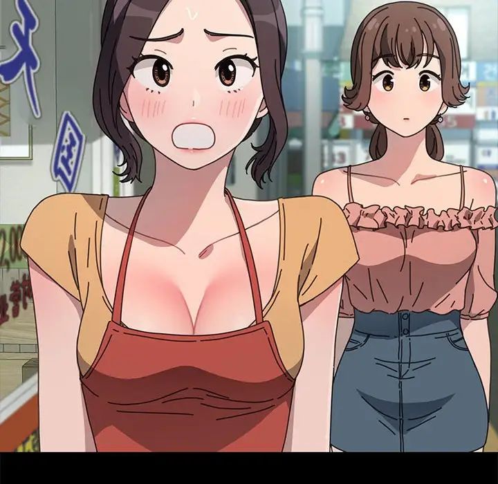 赘婿要通吃第43话