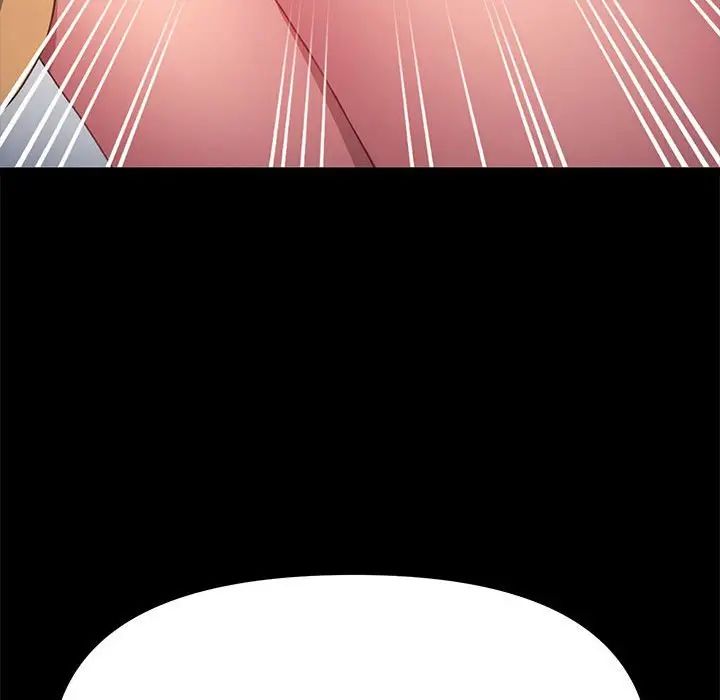 赘婿要通吃第43话