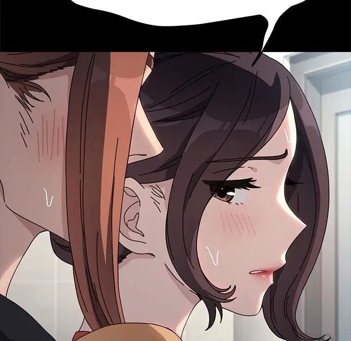 赘婿要通吃第43话