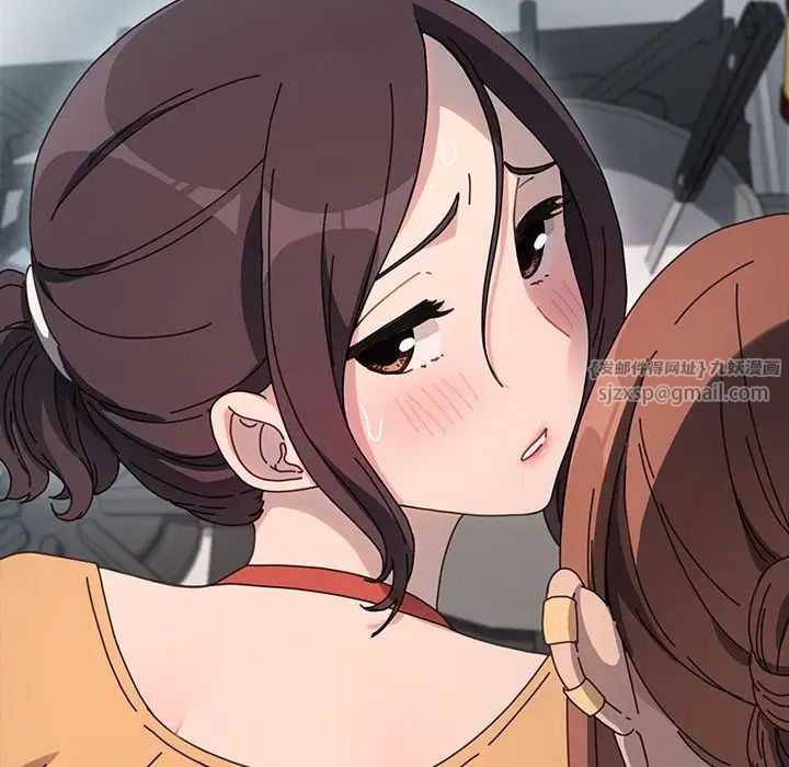 赘婿要通吃第43话