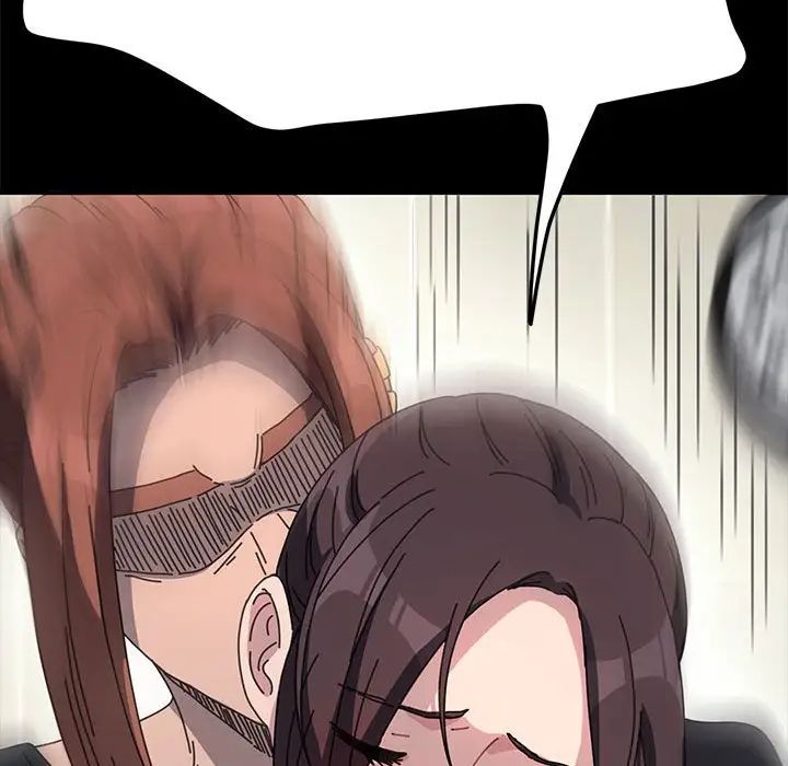 赘婿要通吃第43话