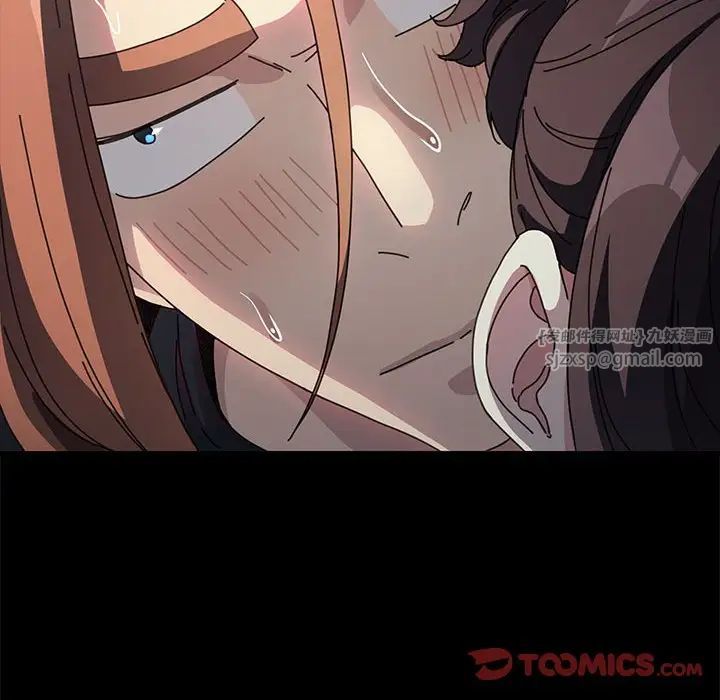 赘婿要通吃第43话