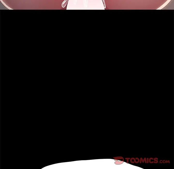 赘婿要通吃第43话