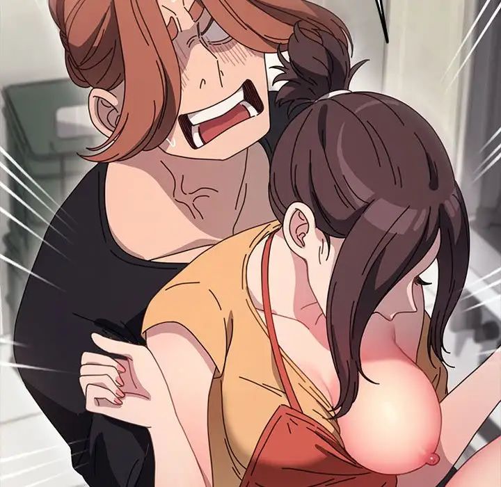 赘婿要通吃第43话