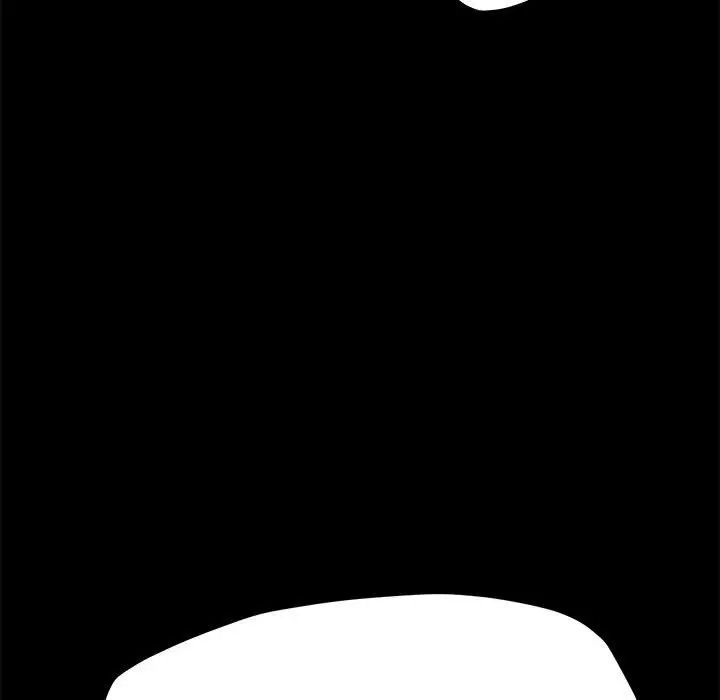 赘婿要通吃第43话