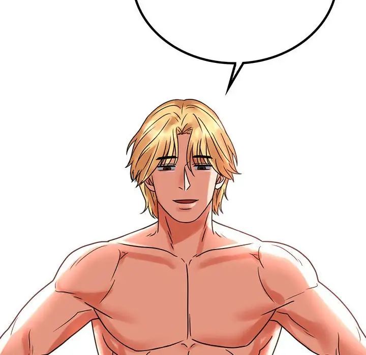 背叛的开始第24话