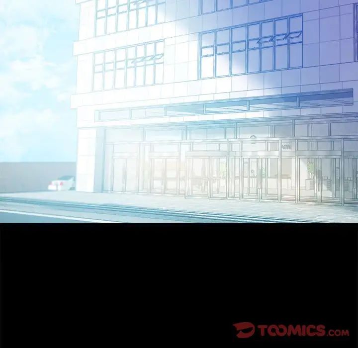 背叛的开始第24话