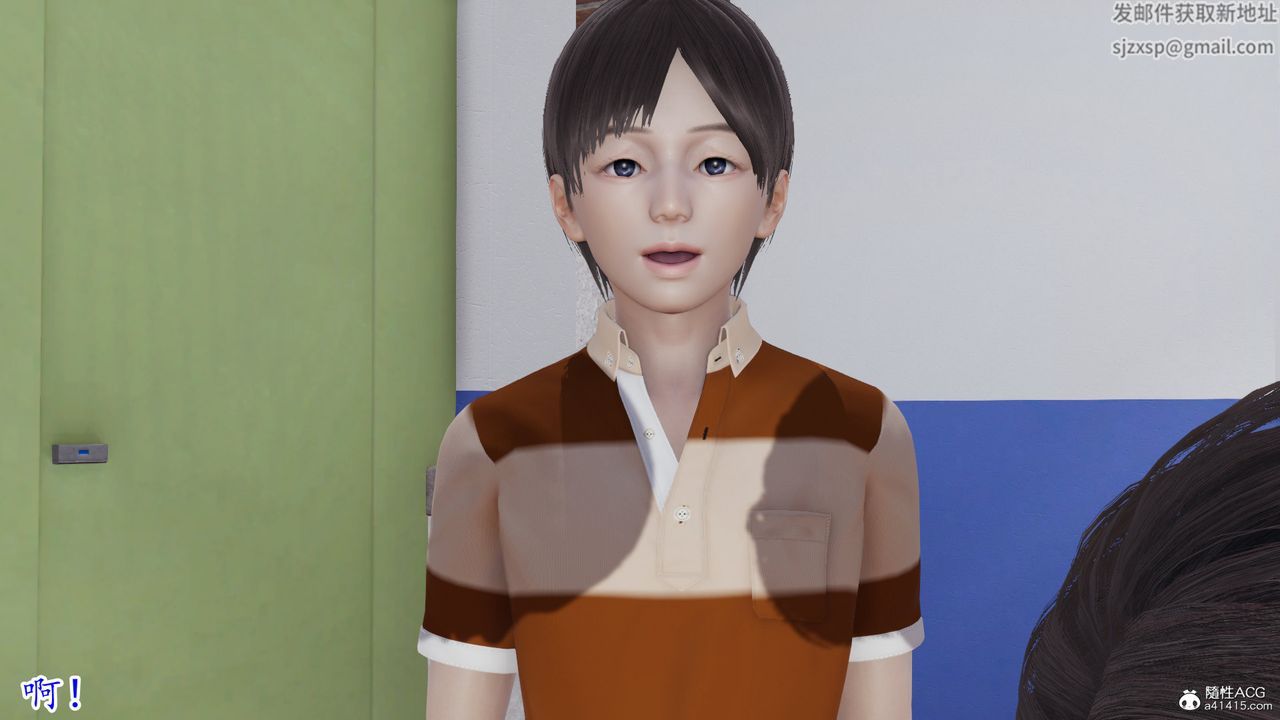 [3D]丝袜辣妈张静第01话