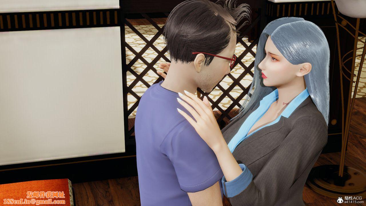 [3D]丝袜辣妈张静第02话