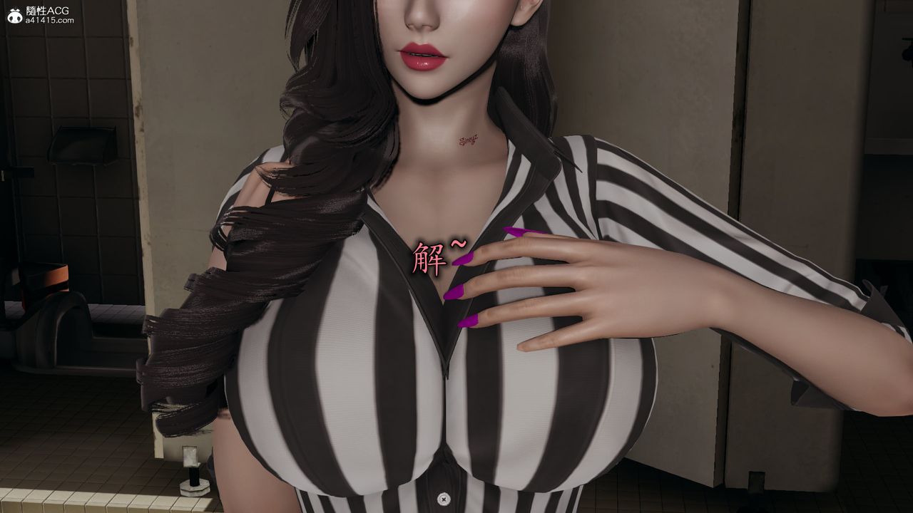 [3D]丝袜辣妈张静第04话