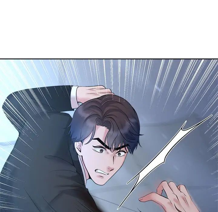 疯了才结婚第28话