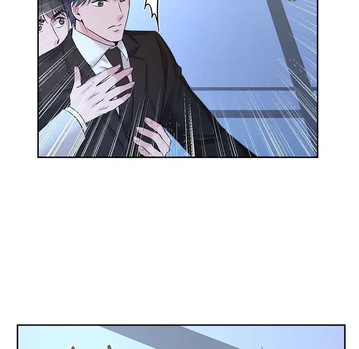 疯了才结婚第28话