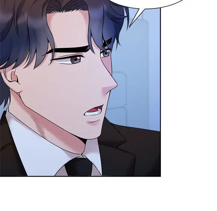 疯了才结婚第28话