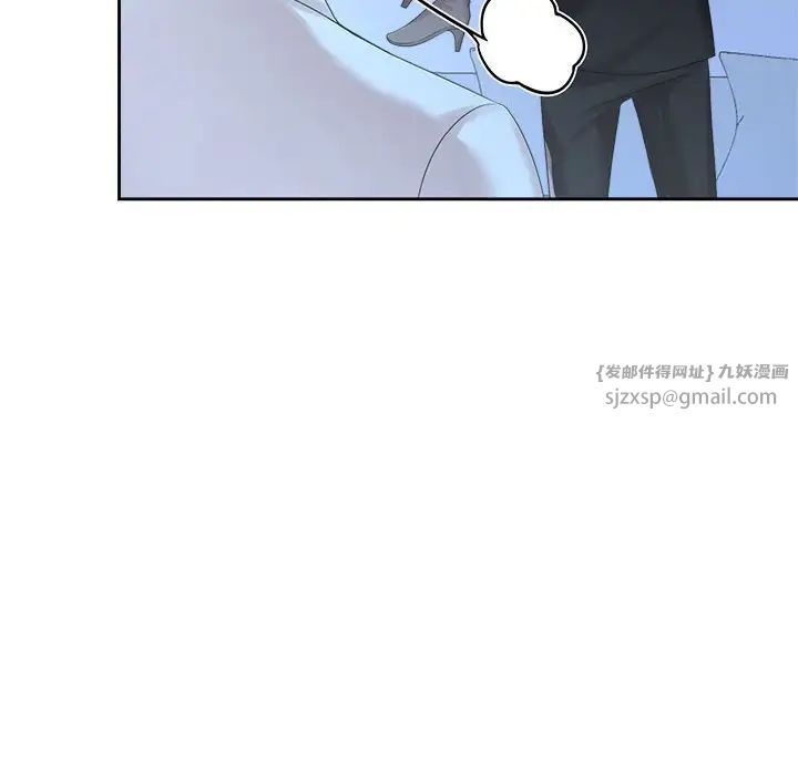 疯了才结婚第28话