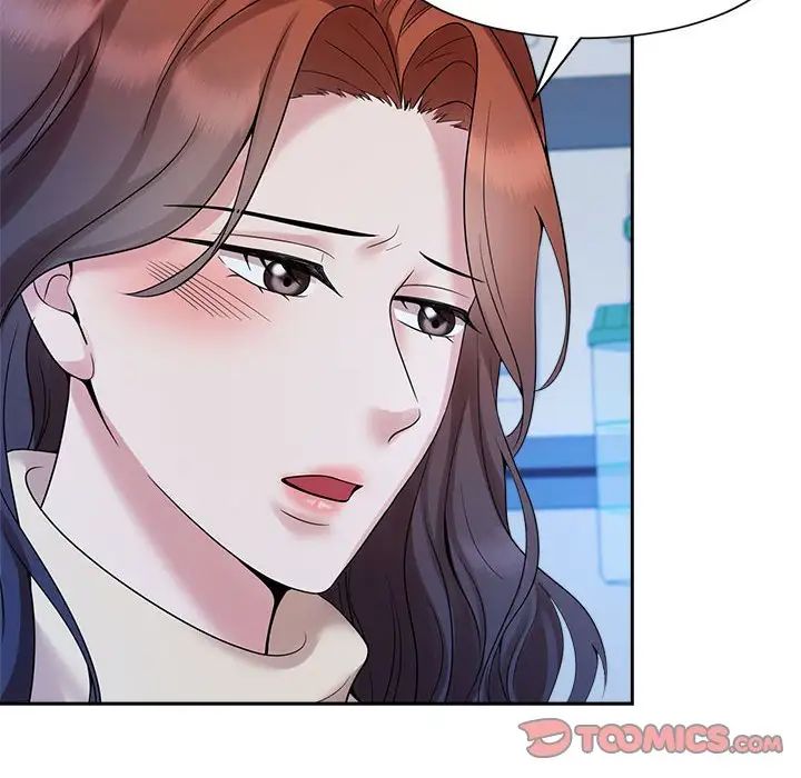 疯了才结婚第28话