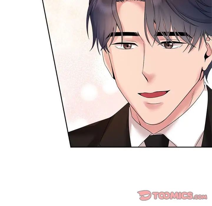 疯了才结婚第28话