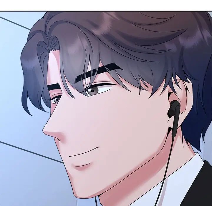 疯了才结婚第28话