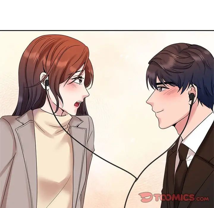 疯了才结婚第28话