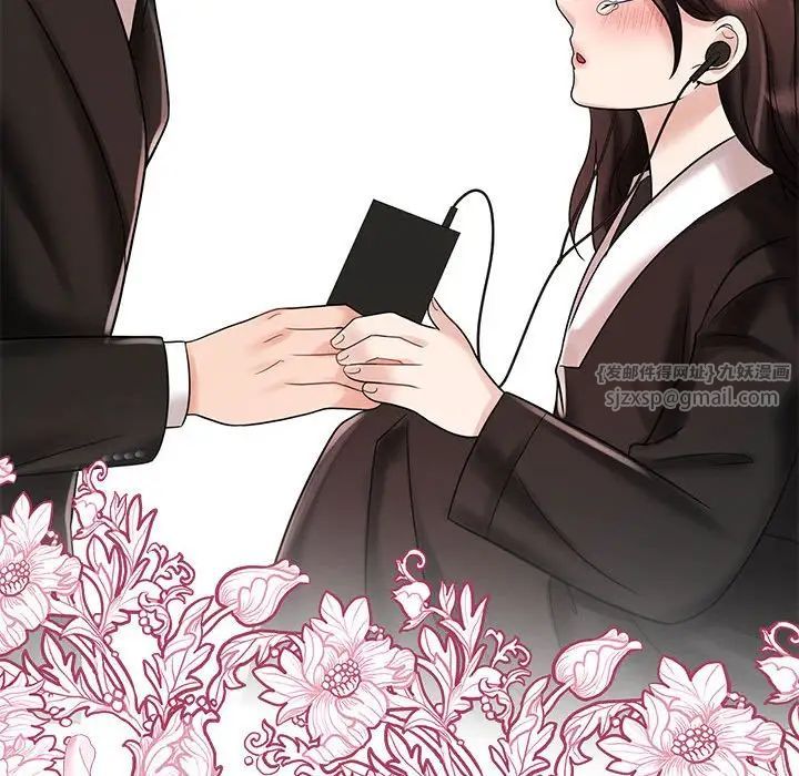 疯了才结婚第28话