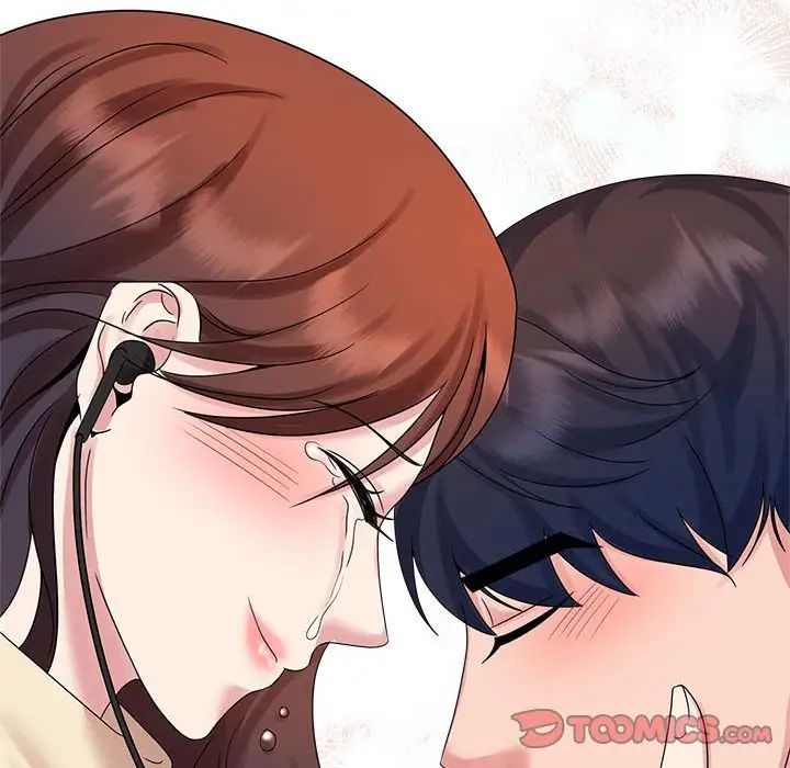 疯了才结婚第28话