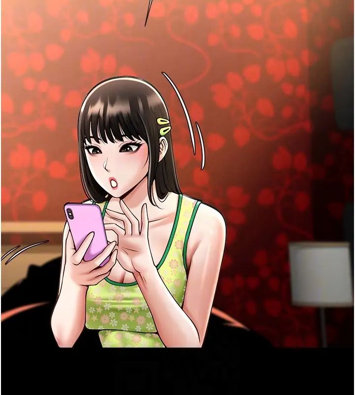 炸裂吧!巨棒第30话-附身后久违的开荤