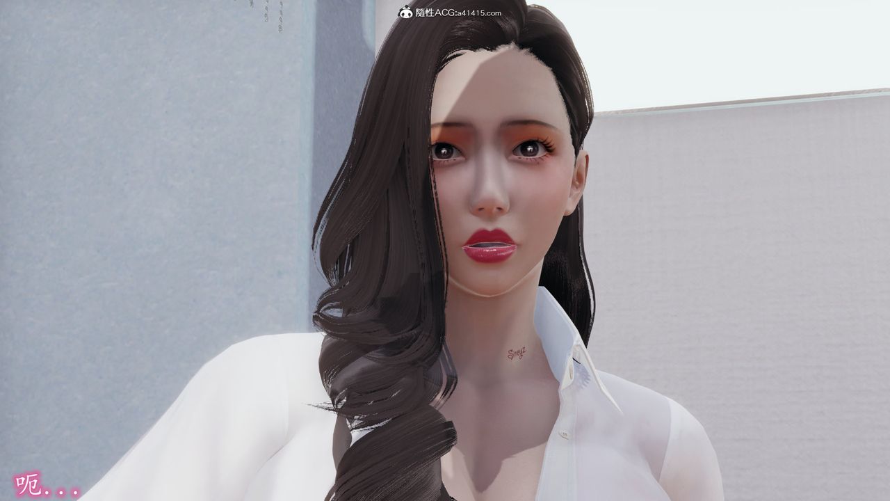 [3D]丝袜辣妈张静第05话