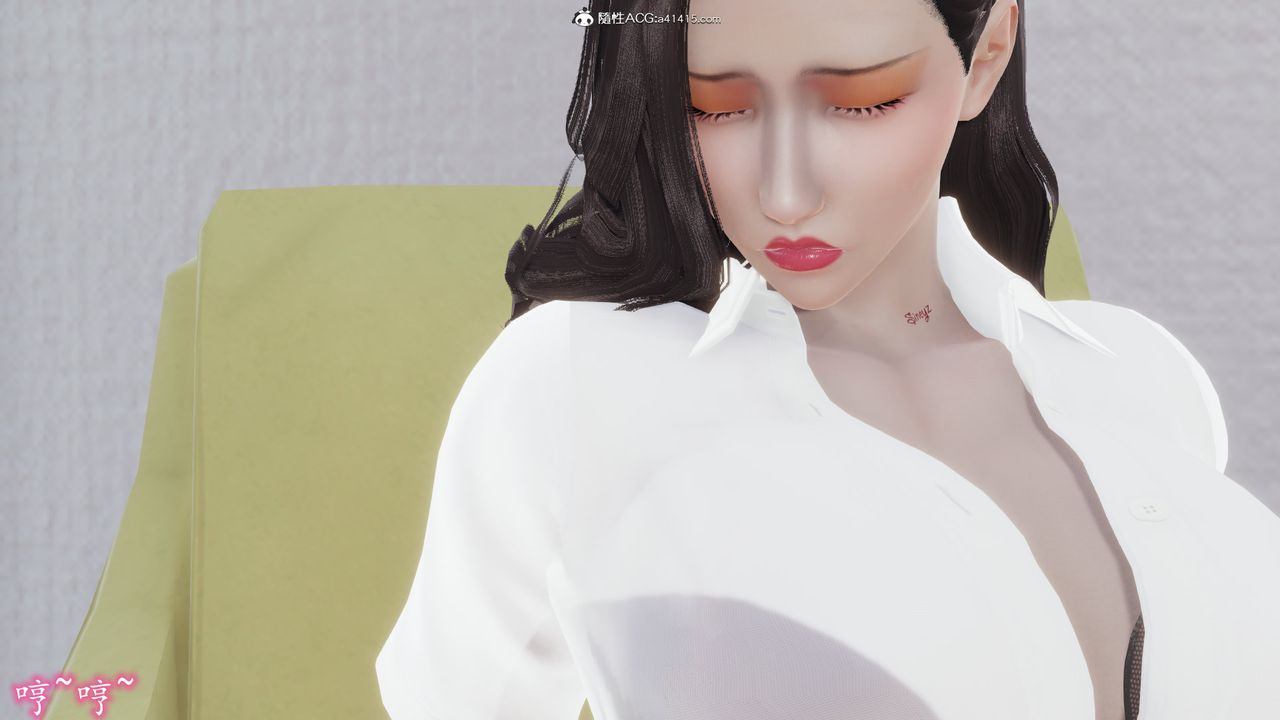 [3D]丝袜辣妈张静第06话