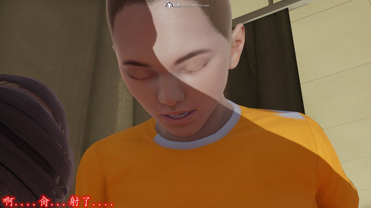 [3D]丝袜辣妈张静第07话