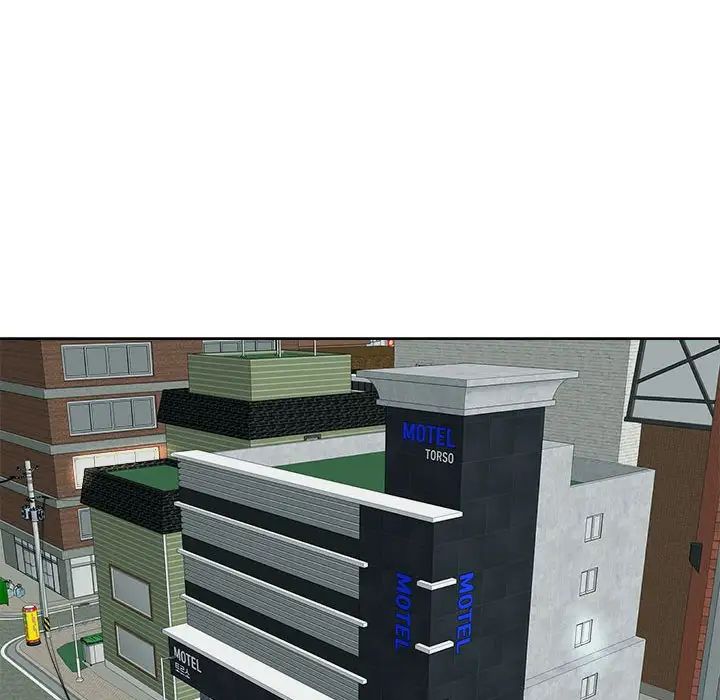 我的女儿就拜托你了第18话