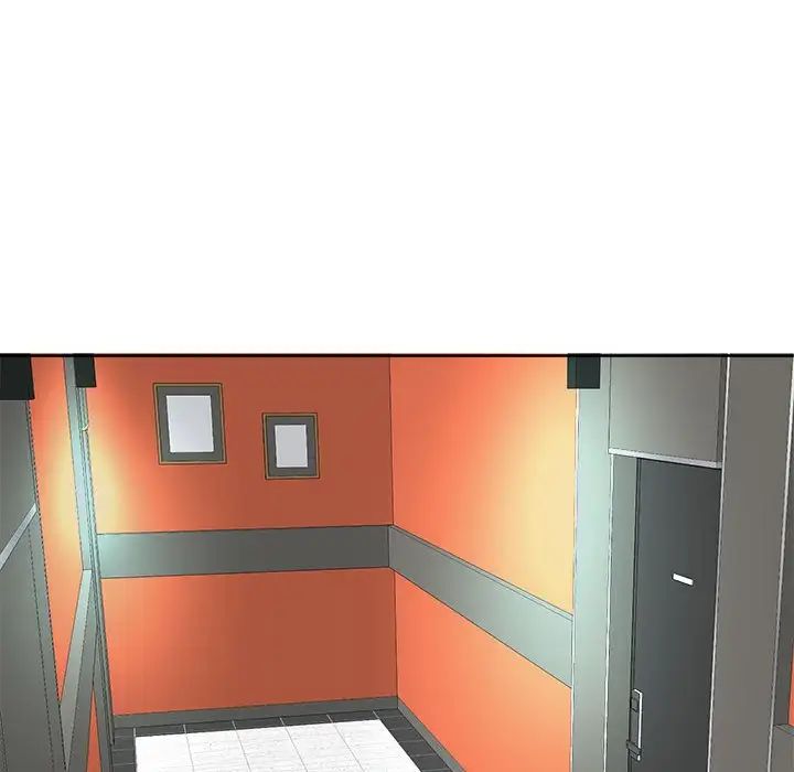 我的女儿就拜托你了第18话