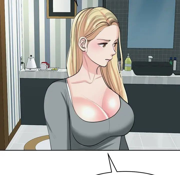 我的女儿就拜托你了第18话