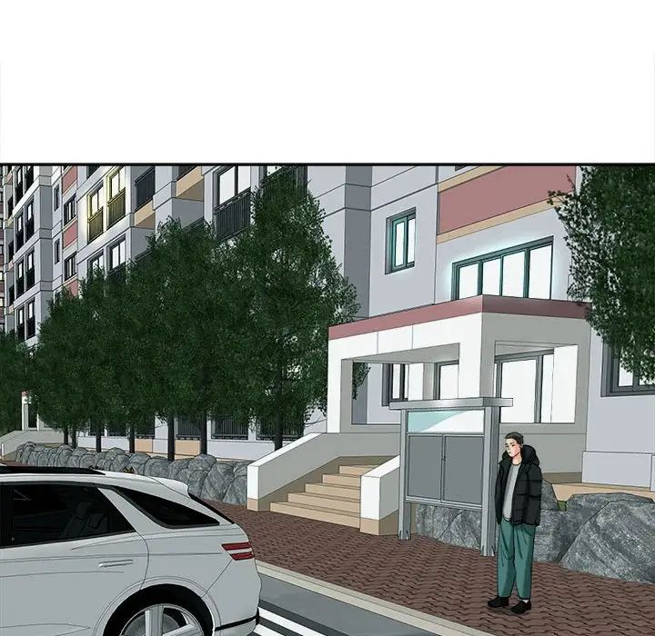 我的女儿就拜托你了第18话