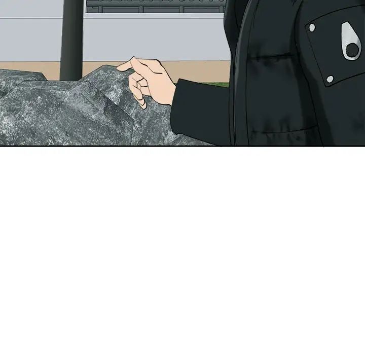 我的女儿就拜托你了第18话