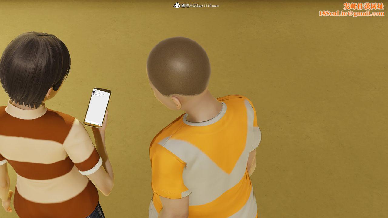 [3D]丝袜辣妈张静第09话