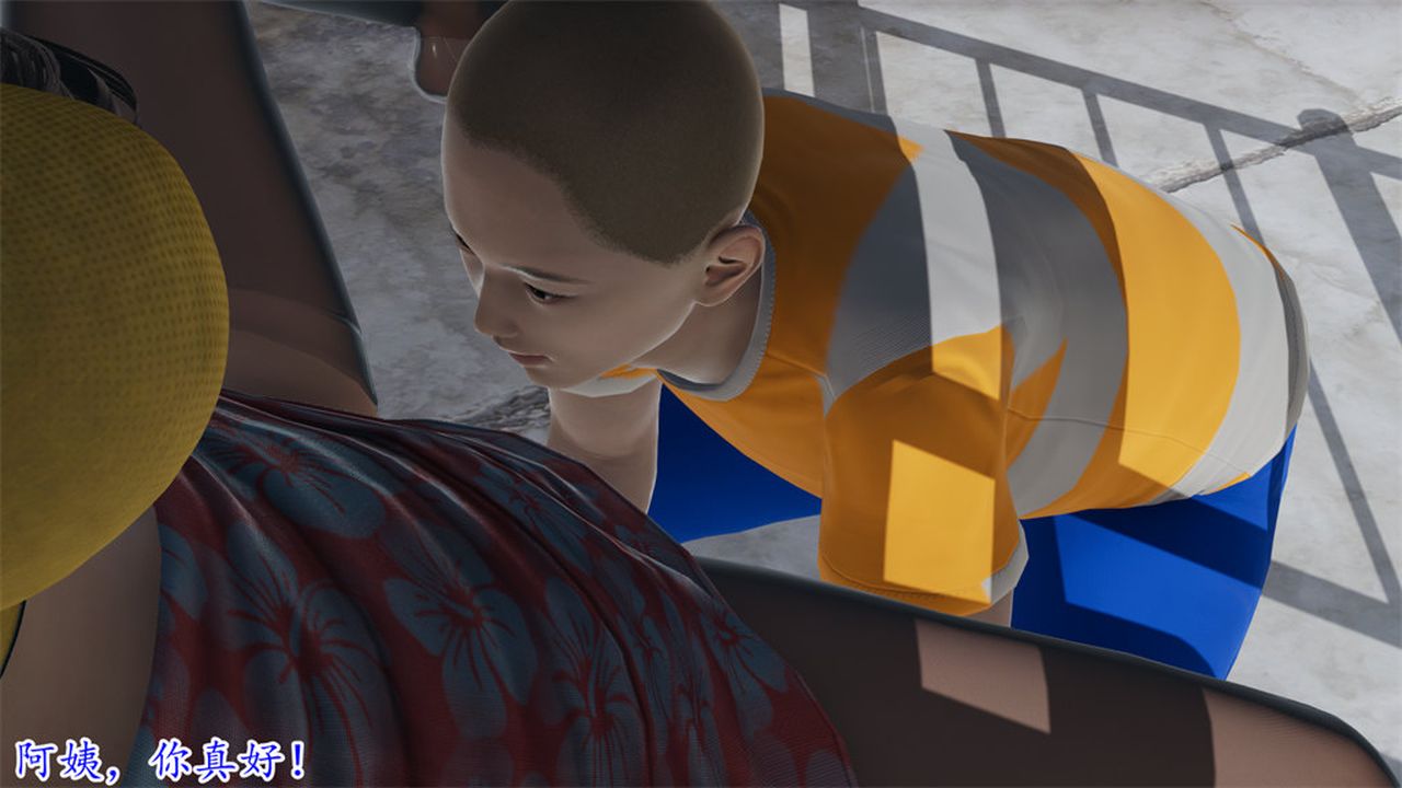 [3D]丝袜辣妈张静第11话