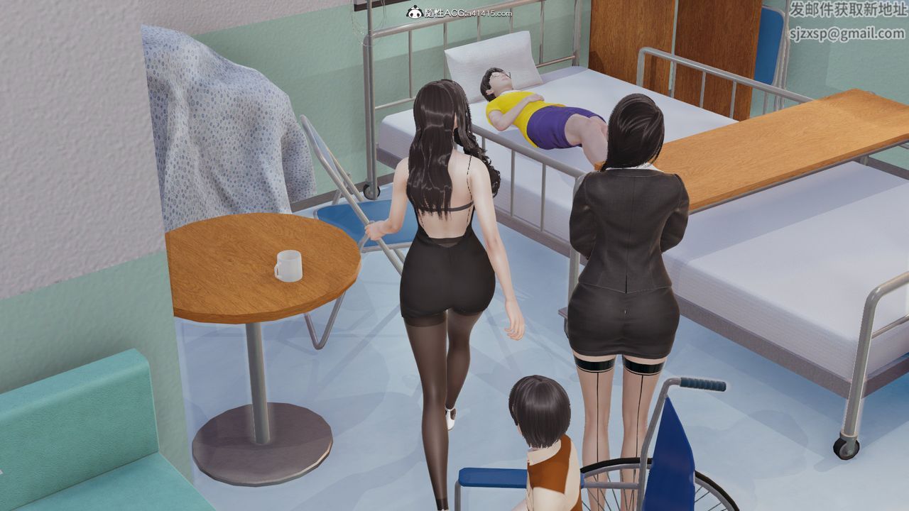 [3D]丝袜辣妈张静第12话