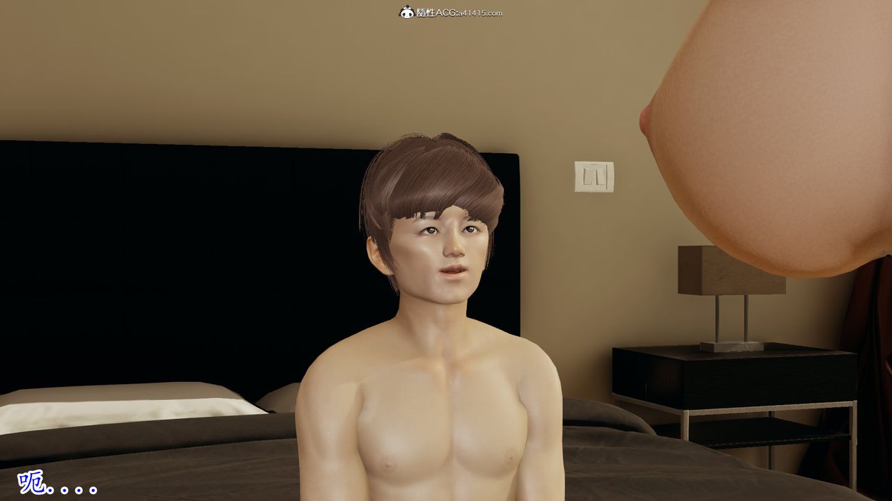 [3D]丝袜辣妈张静第12话