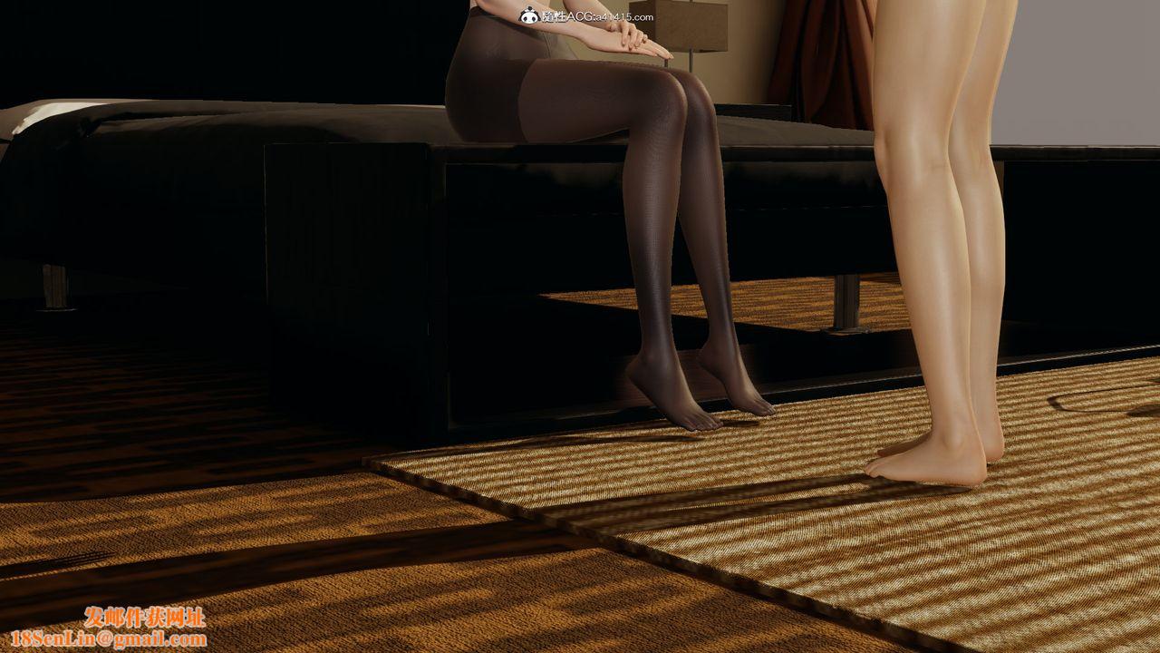 [3D]丝袜辣妈张静第12话