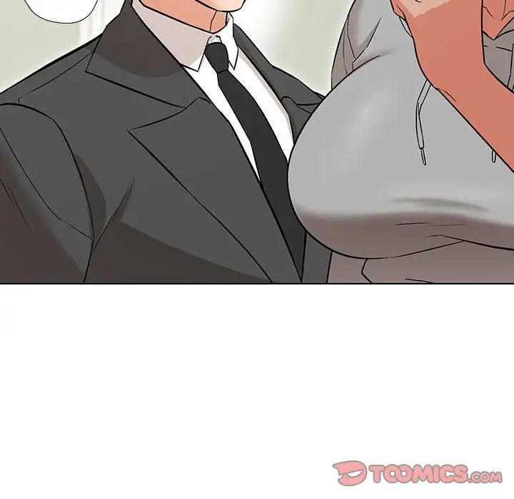 嫁入豪门的老师第9话