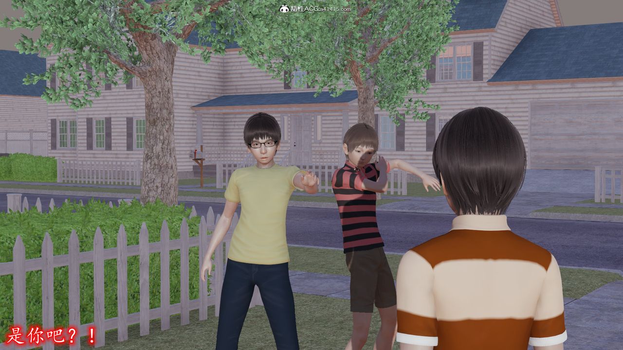 [3D]丝袜辣妈张静第13话