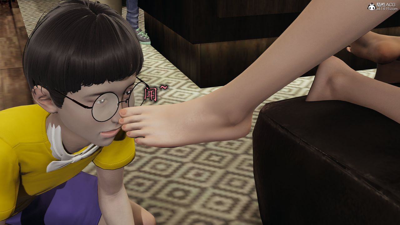 [3D]丝袜辣妈张静第15话