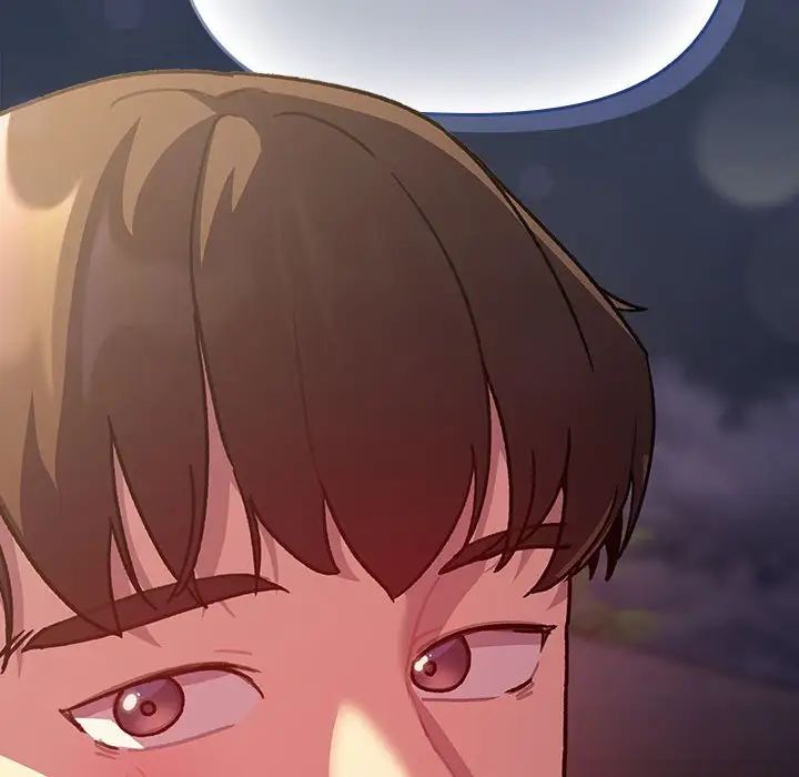 分组换换爱第109话