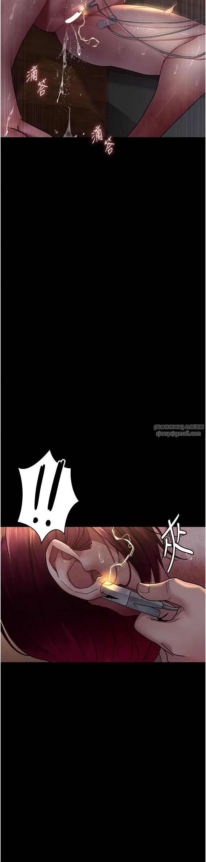 夜间诊疗室第57话-测试人体极限的凌辱Play