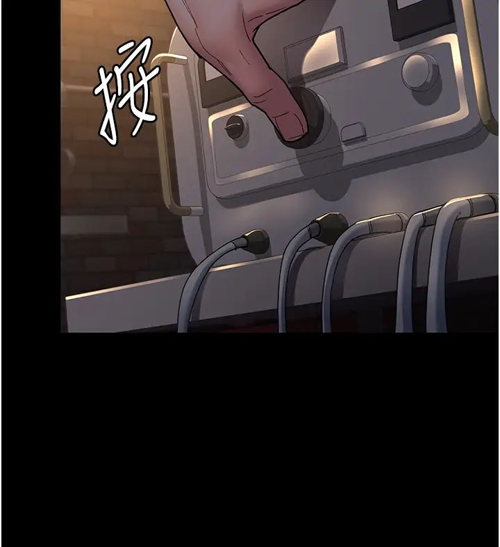 夜间诊疗室第57话-测试人体极限的凌辱Play