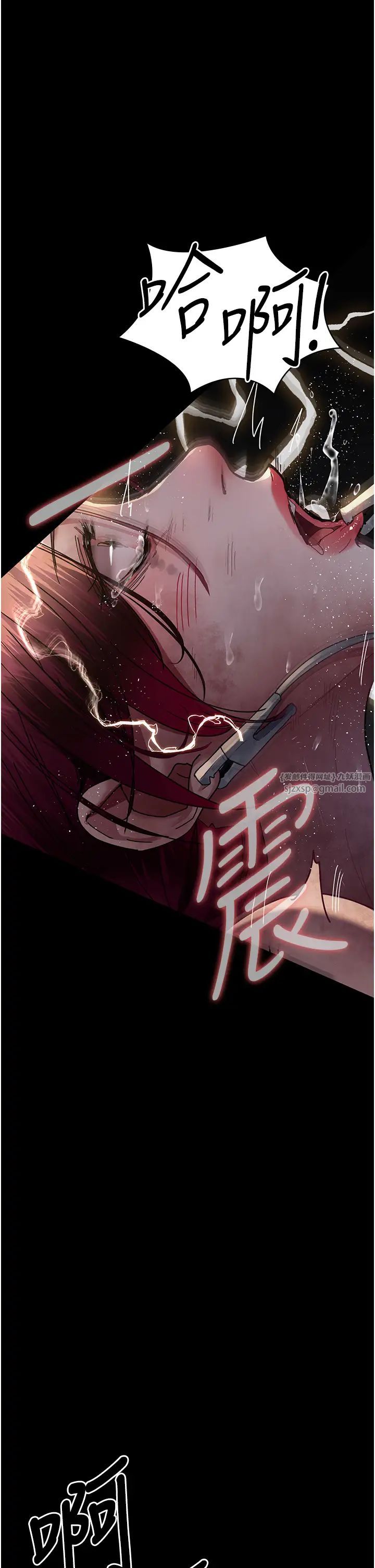 夜间诊疗室第57话-测试人体极限的凌辱Play