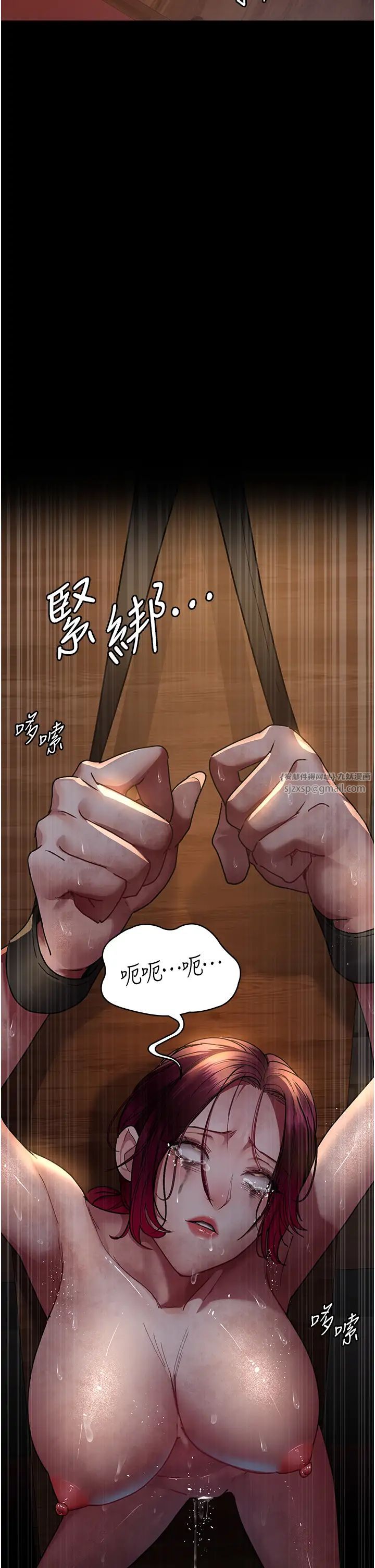 夜间诊疗室第57话-测试人体极限的凌辱Play