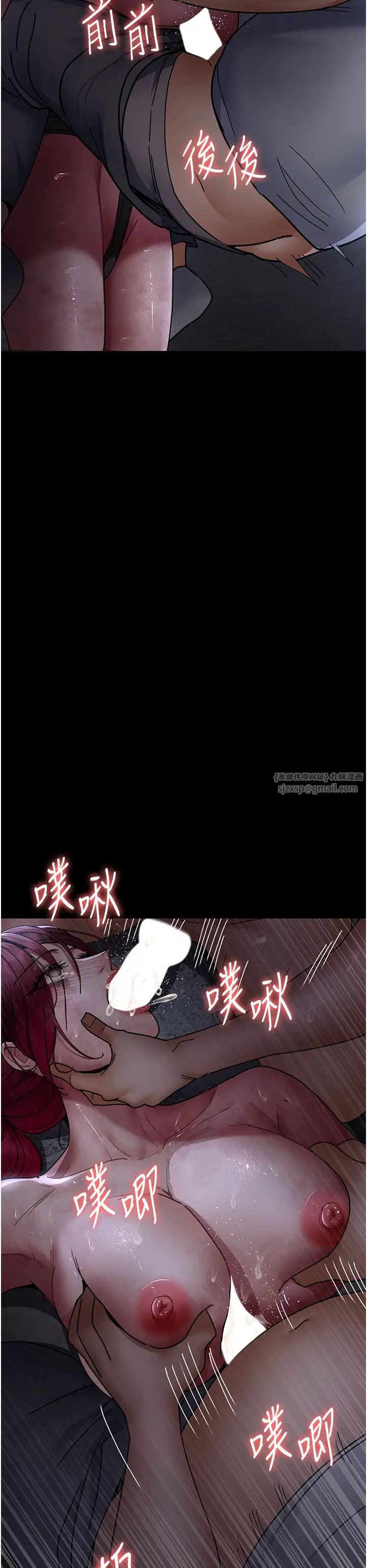 夜间诊疗室第57话-测试人体极限的凌辱Play