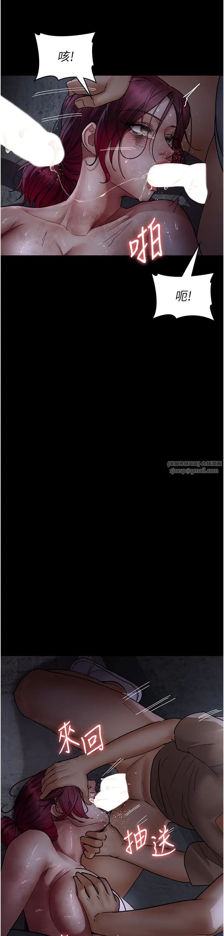 夜间诊疗室第57话-测试人体极限的凌辱Play